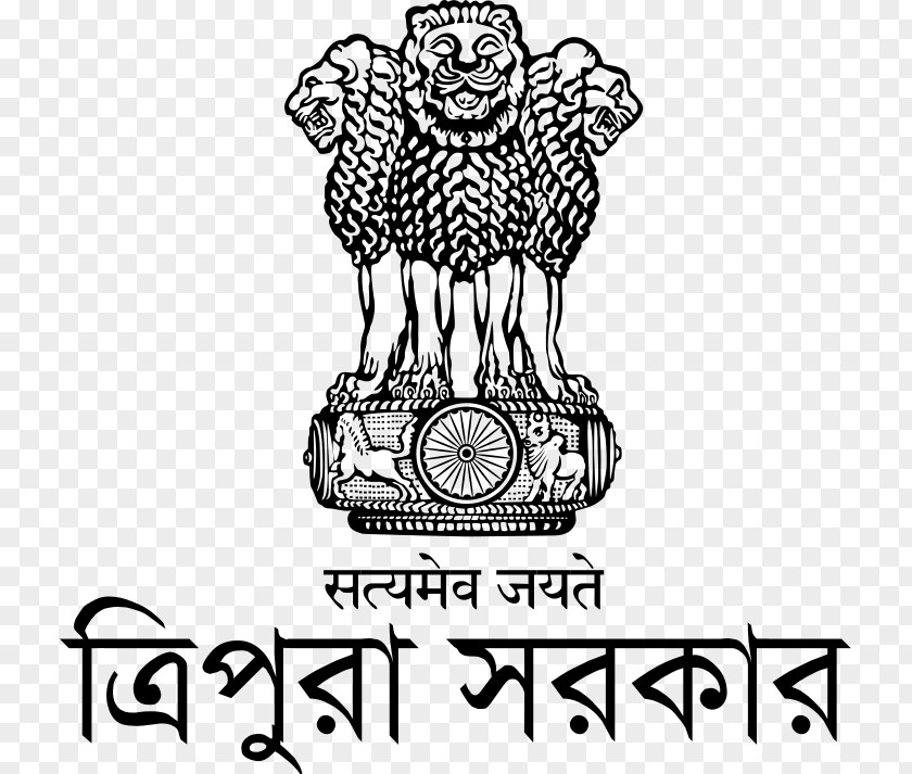 Tripura Legislative Assembly Government Of India Northeast States And Territories Delhi PNG