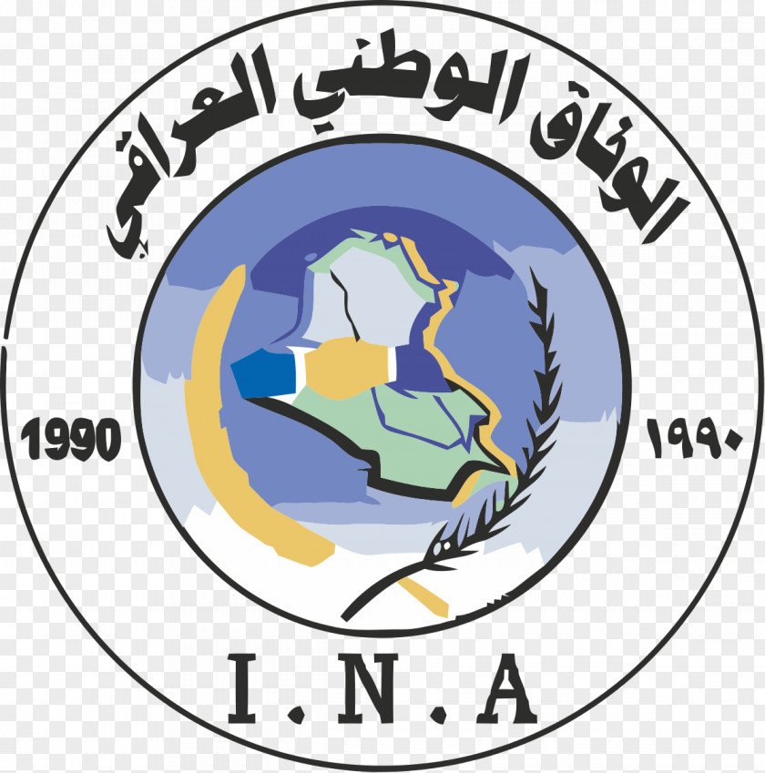Iraq Baghdad Iraqi National Accord Council Of Representatives Political Party Al-Wataniya PNG