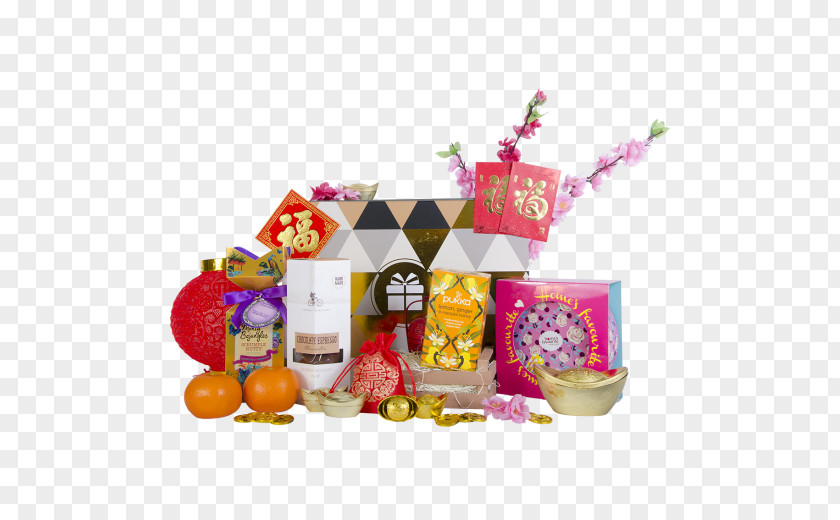 Gift Hamper Mishloach Manot PNG