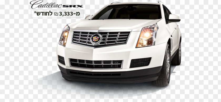 Car Cadillac SRX CTS Mid-size Automotive Design PNG