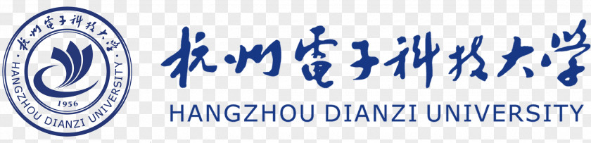 Student Hangzhou Dianzi University （North Gate 1） 杭州电子科技大学（北一门） Governors State PNG
