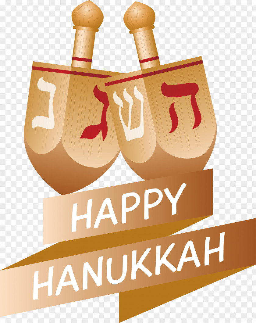 Hanukkah PNG