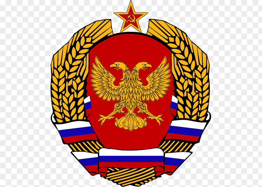 Stalin Coat Of Arms Russia Russian Empire Democratic Federative Republic PNG
