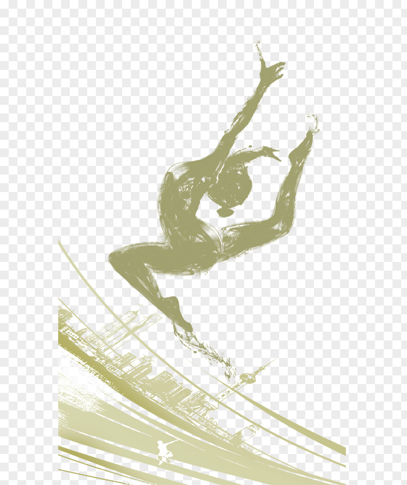 Ink Sports People Gymnastics Dance Symbol Silhouette Icon PNG
