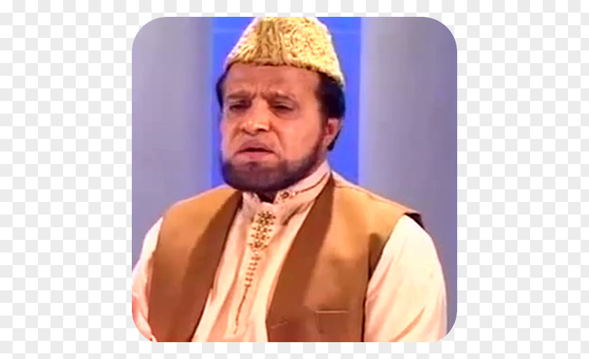 Siddiq Ismail Na`at Pakistan Download PNG