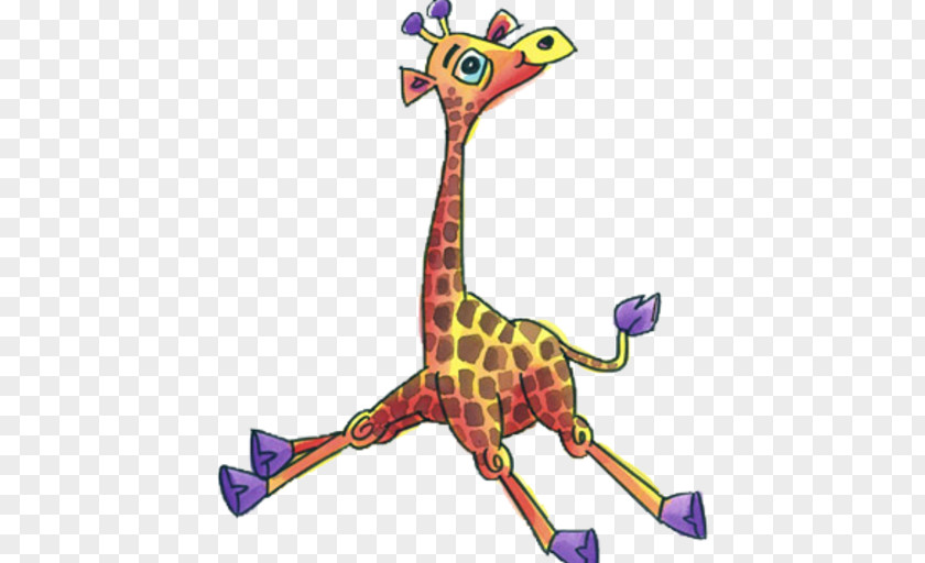 Giraffe Giraffes Can't Dance Child Neck Clip Art PNG