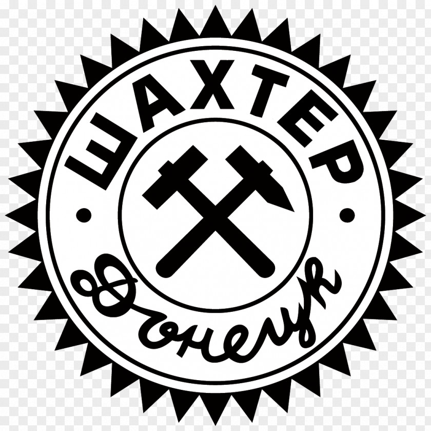 Football FC Shakhtar Donetsk Shakhtar-3 Shakhtar-2 Logo PNG