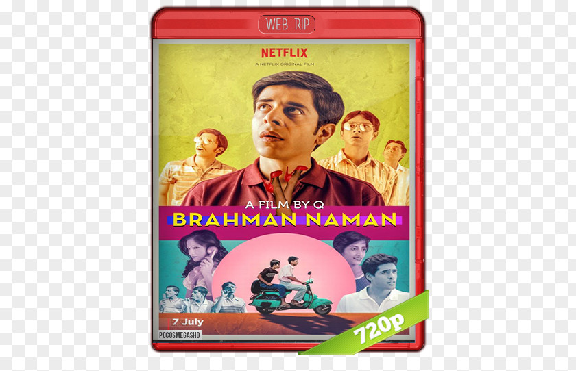 Brahma Brahman Naman Film Translation Hindi Comedy PNG