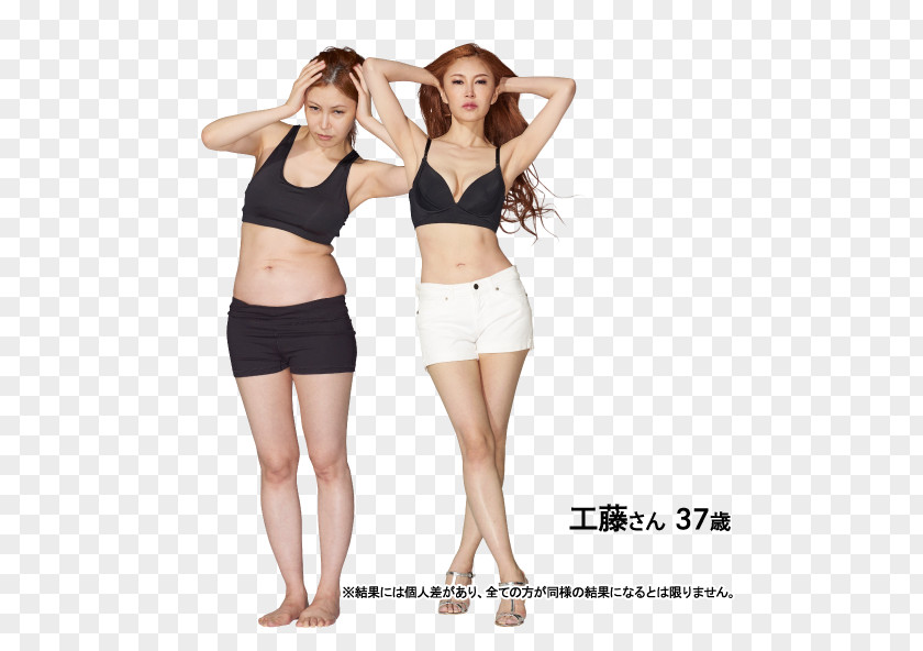 Befor After Fitness Centre Exercise Dieting トレーニングジム 痩身 PNG