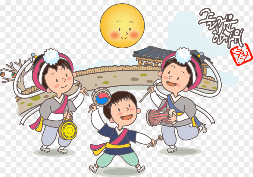 Dancing Kids Korea Stock Photography Child Dance Illustration PNG