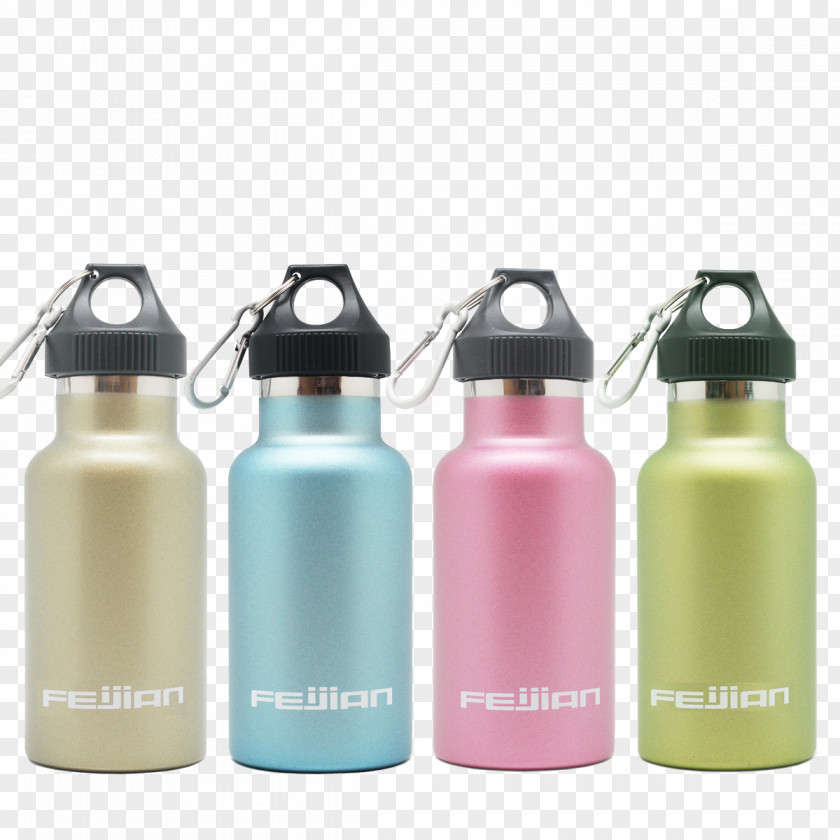 Color Mug Water Bottle Stainless Steel Aluminium Alibaba Group PNG