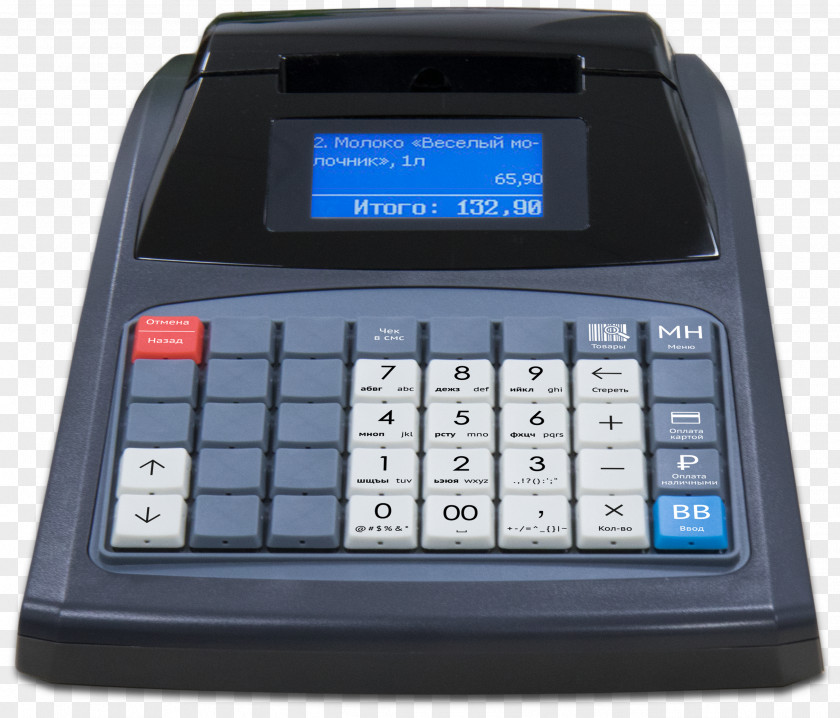 Cash Register TEHPOS Barnaul Cashier Price PNG