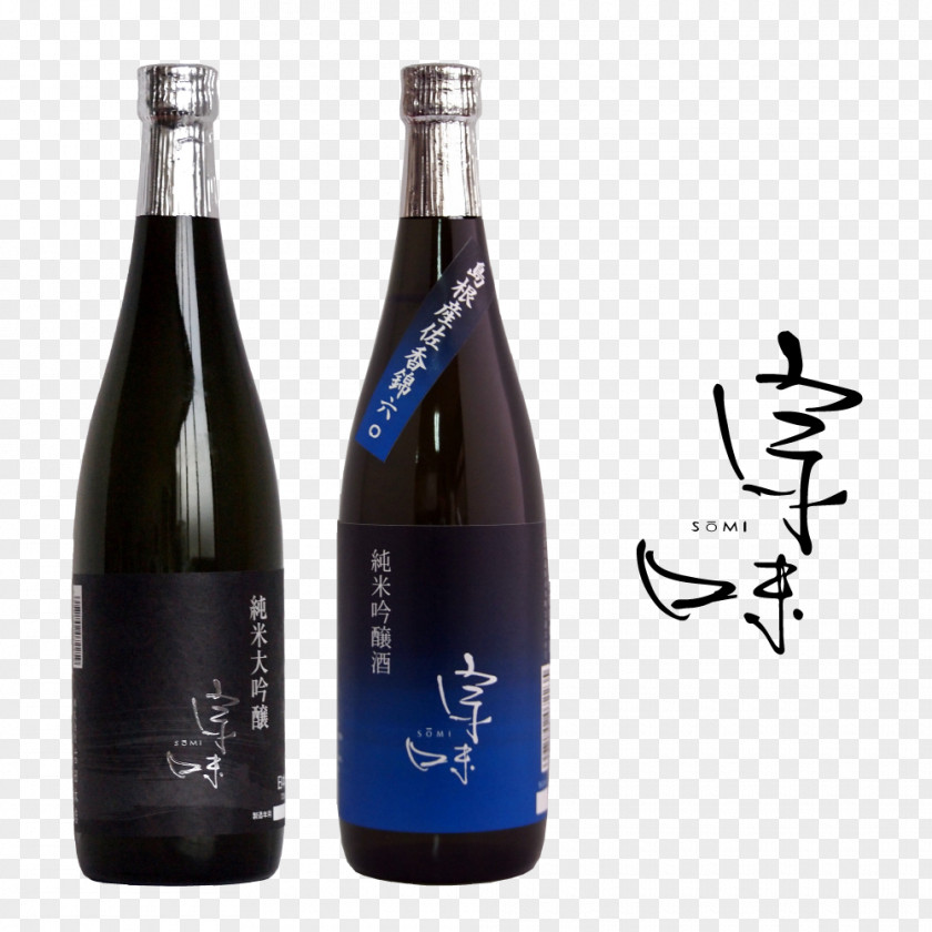 Wine Sake Saka Shrine ミギタホンテン Brewery PNG