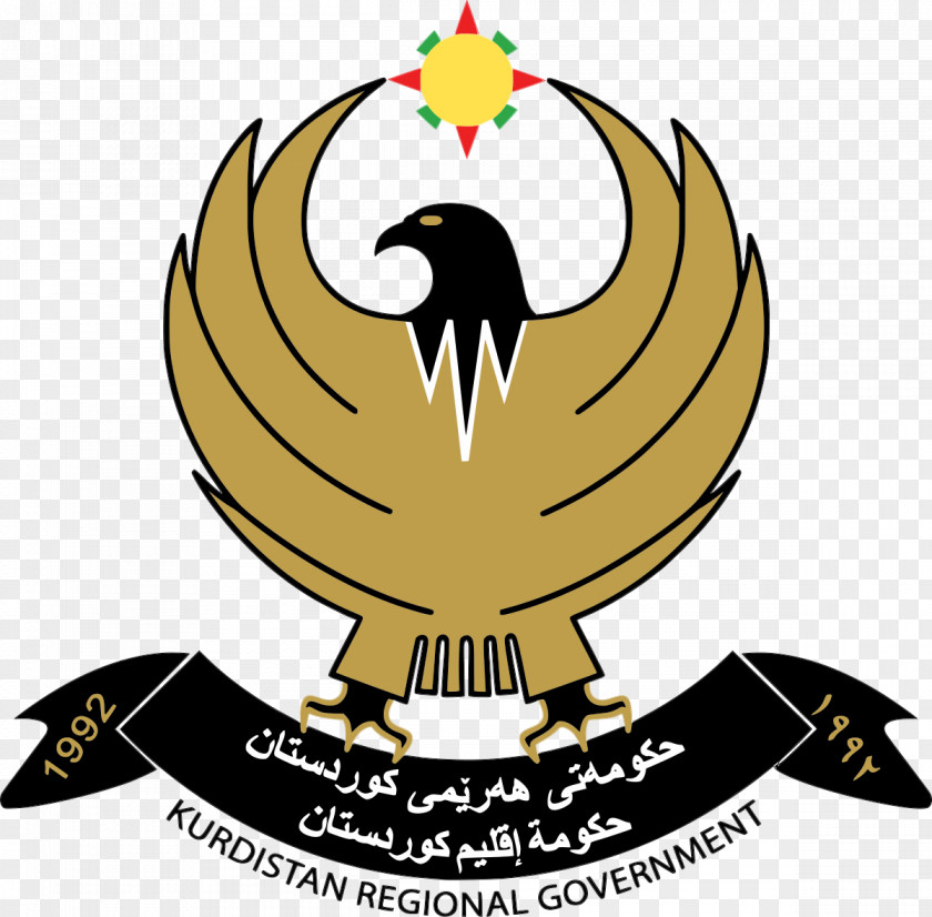 Iraq Erbil Iraqi Kurdistan United States Regional Government Kurdish Region. Western Asia. PNG