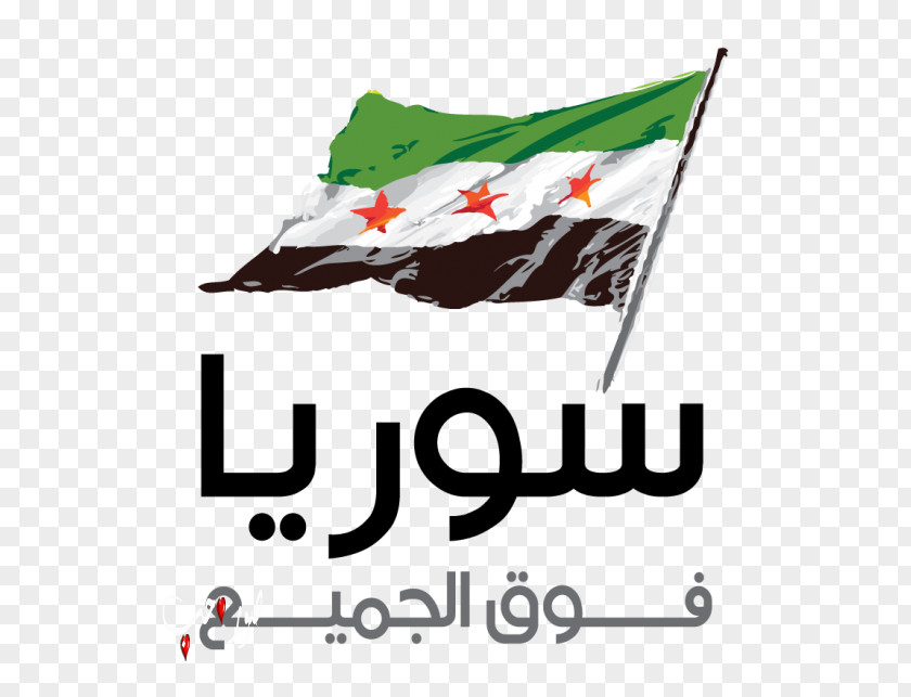 Flag Of Syria Syrian Civil War Revolution PNG