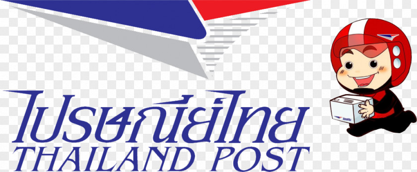 Thai Herb Thailand Express Mail Business DHL EXPRESS PNG