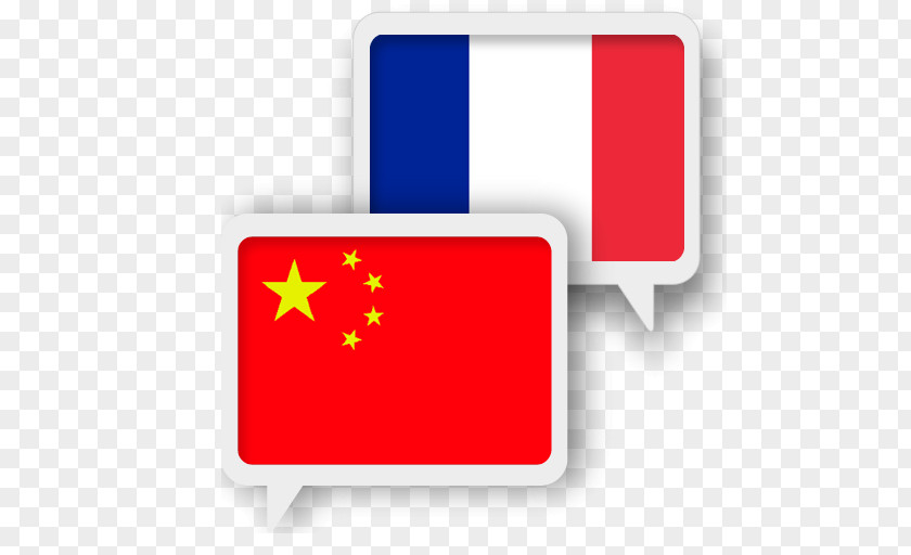 Translation Chinese Language French Korean Italian PNG