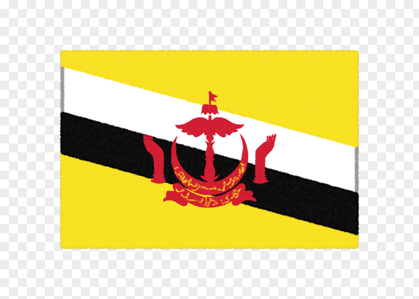 Brunei Dollar Stock Photography Kampung Salambigar Flag Of PNG