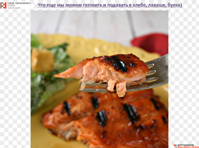 Grilled Squid Barbecue Smoked Salmon Meat Recipe Hot Chocolate PNG
