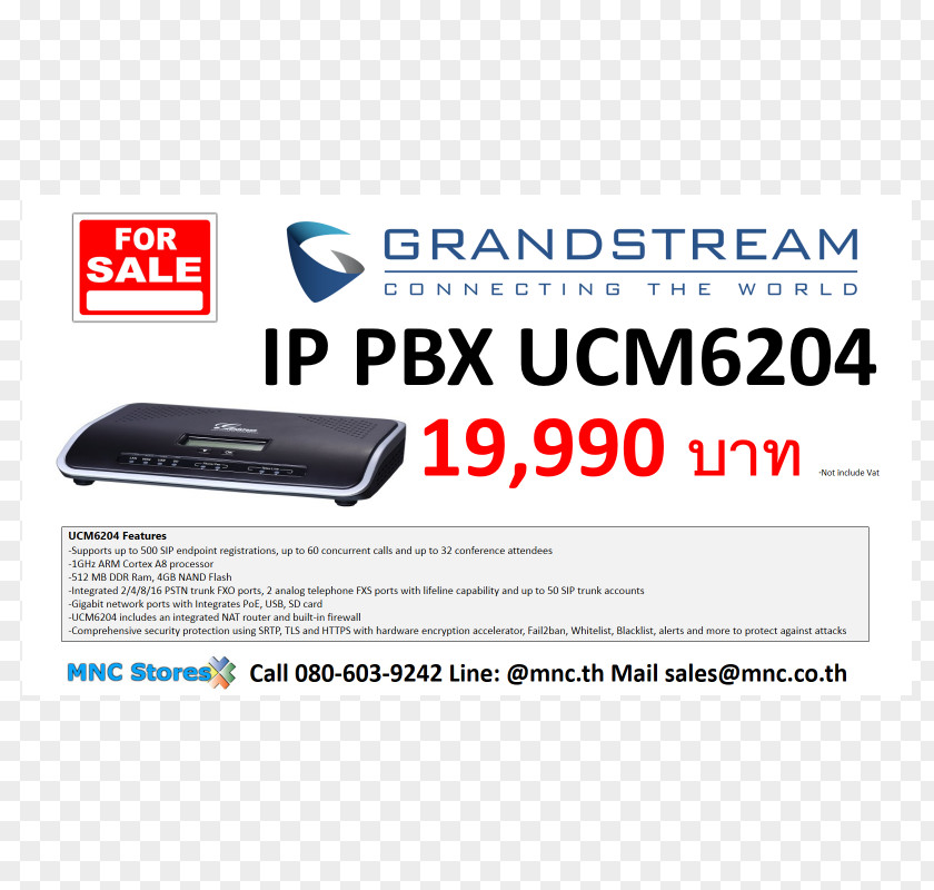 Ip Pbx Wireless Router Output Device Brand PNG