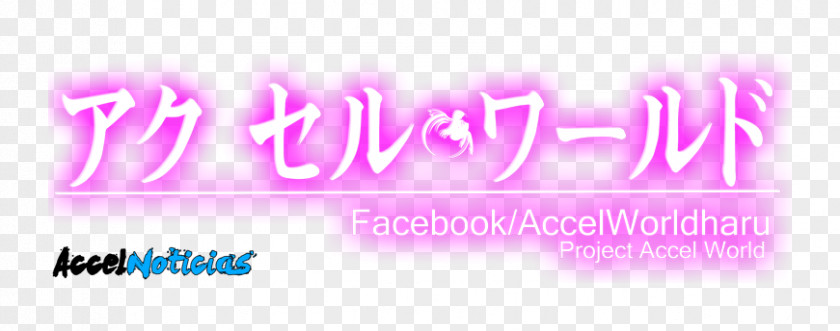 Accel World Logo Brand Desktop Wallpaper Pink M Font PNG
