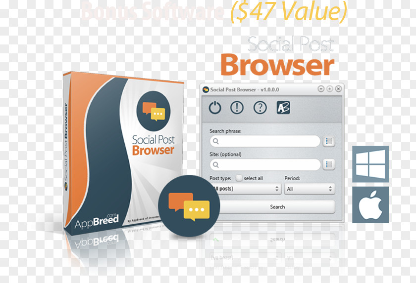 World Wide Web Browser 2.0 Agosto PNG