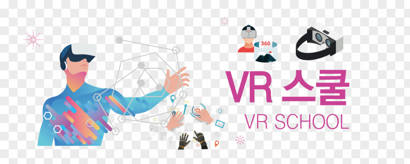 Banner Title Virtual Reality 성동4차산업혁명체험센터 Augmented Real Life PNG
