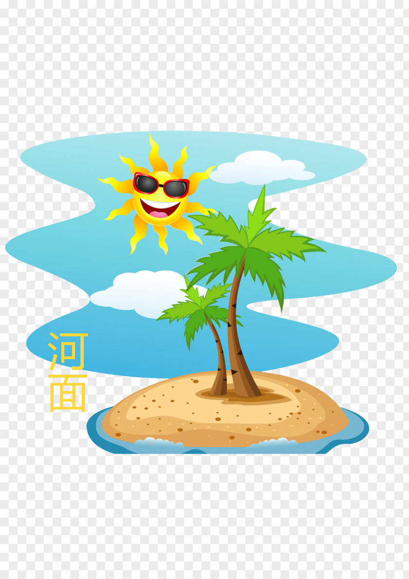 Sun River Tropical Islands Resort Cartoon Clip Art PNG