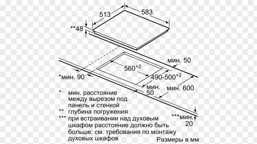 Bebê Moscow Robert Bosch GmbH Price Siemens Sales PNG