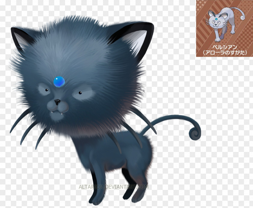 Kitten Iran Pokémon Sun And Moon Cat Persian PNG