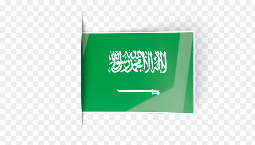 Flag 2018 World Cup Of Saudi Arabia Kingdom Hejaz PNG