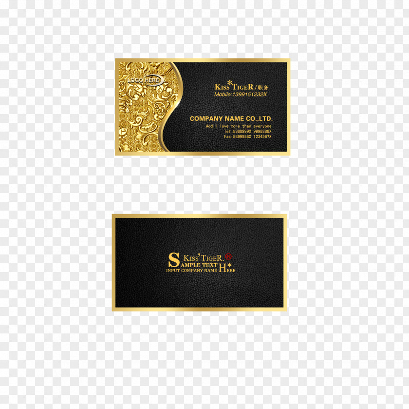 Business Card Visiting Template Pattern PNG