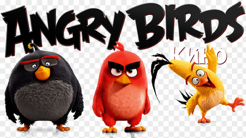 Penguin Angry Birds: Le Roman Du Film Book Beak Boxed.com PNG