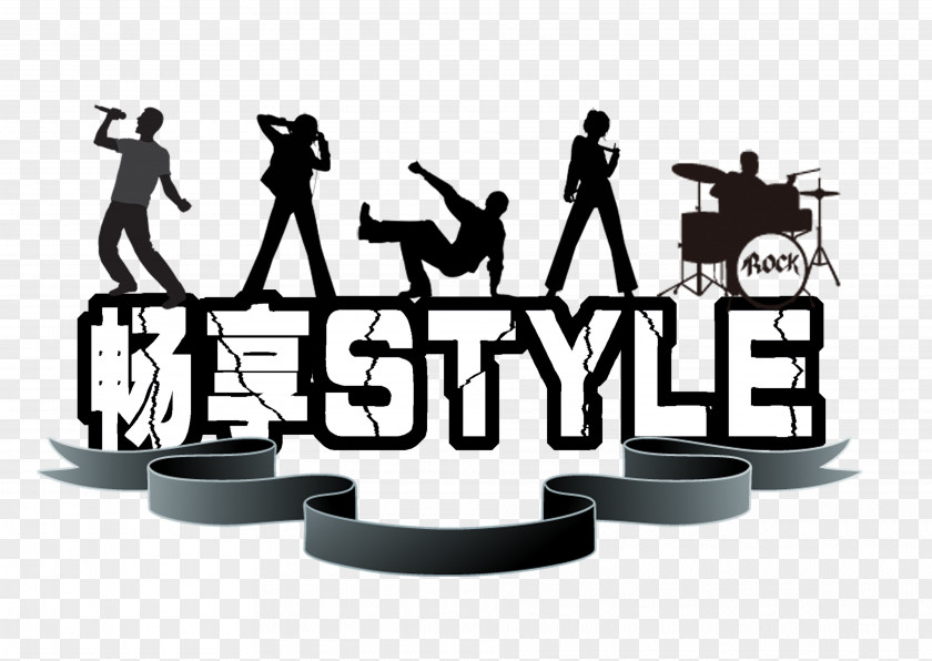 Enjoy Singing Competition Creative STYLE Poster Street Dance PNG