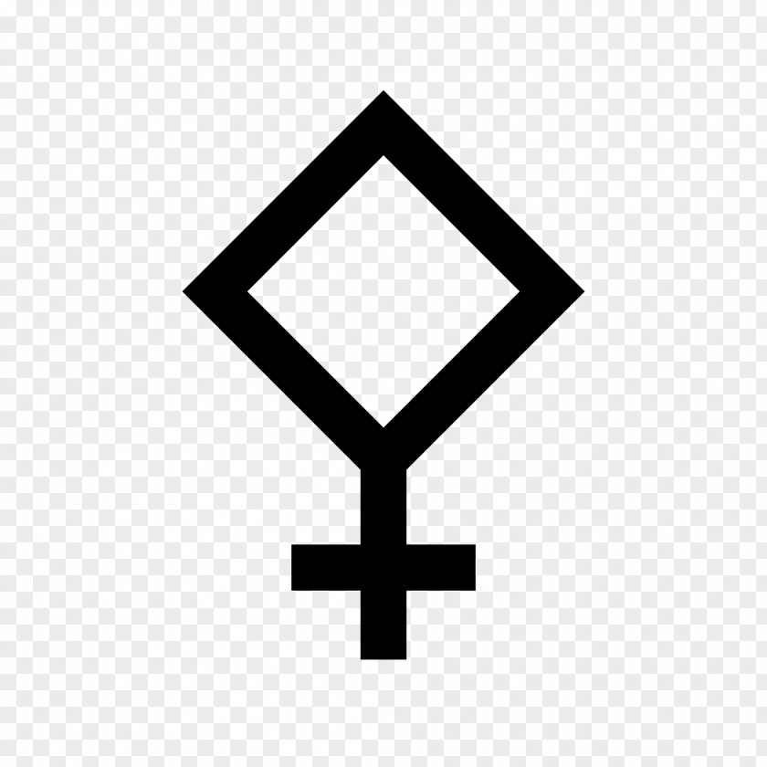 Peace Symbol 2 Pallas Gender Athena PNG