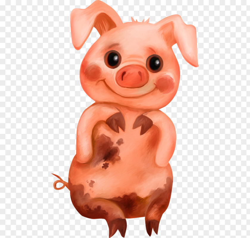 Pig Clip Art PNG