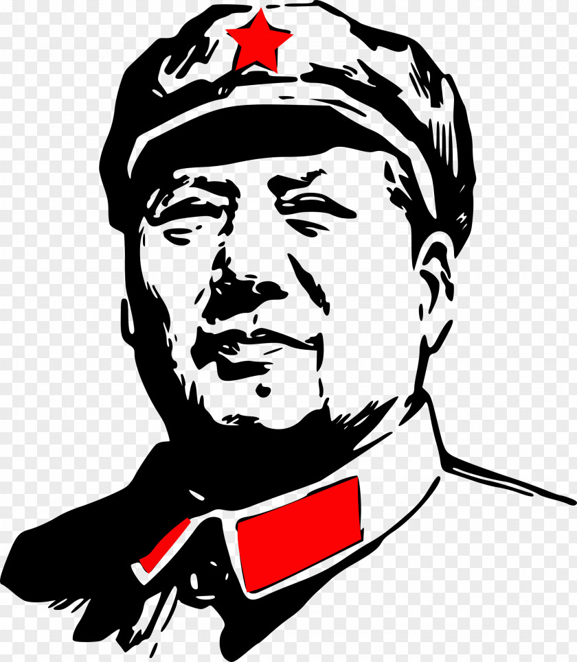 Lenin Mao Zedong Chairman Of The Communist Party China Maoism PNG