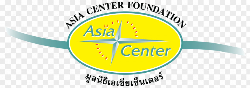 Logo Phuket Province Brand Font Product PNG