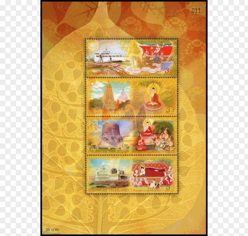 Parinirvana Craft Picture Frames Material Rectangle Pattern PNG