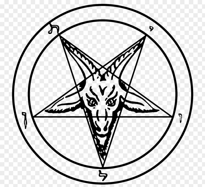 Satan Church Of Lucifer Sigil Baphomet PNG