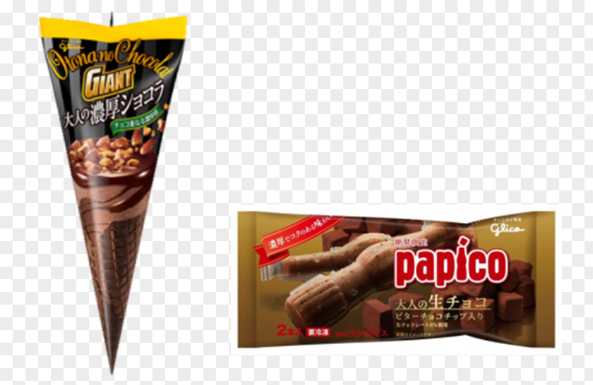 Ice Cream Ganache ジャイアントコーン Ezaki Glico Co., Ltd. パピコ PNG