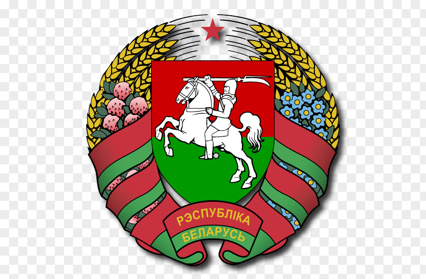 Minsk Flag Of Belarus Image Text PNG