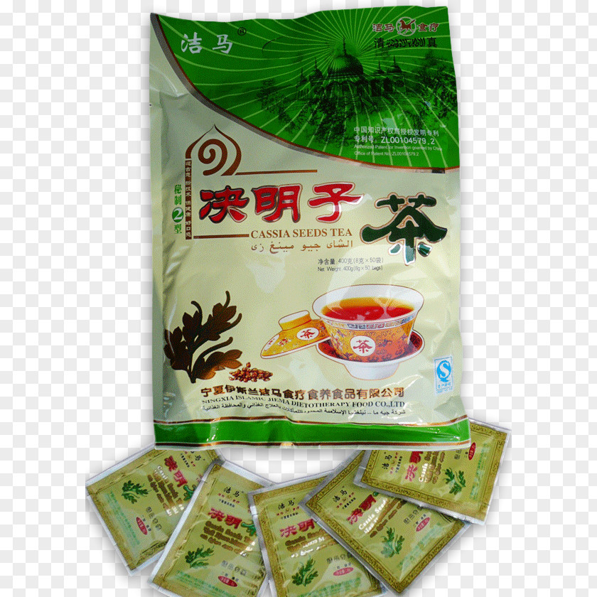 Tea Green Sencha Chinese Cinnamon Herb PNG