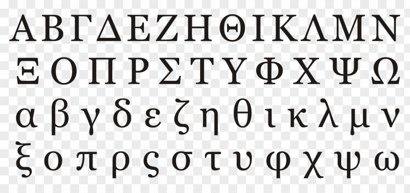 Greek Alphabet Letter Modern PNG
