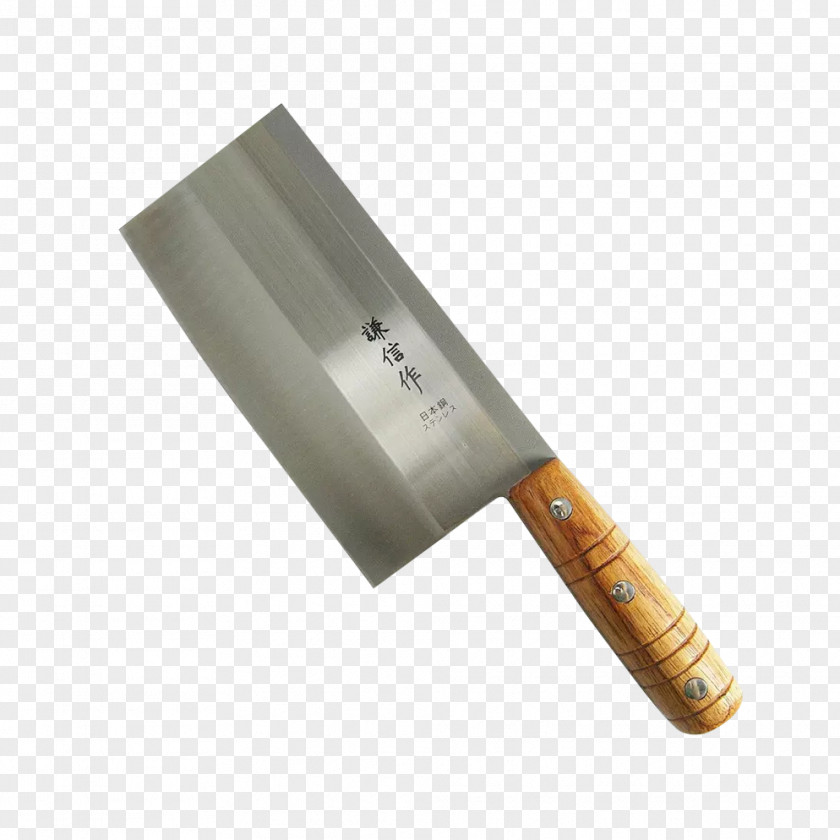 Cut The Knife Material Kitchen Stainless Steel Google Images PNG