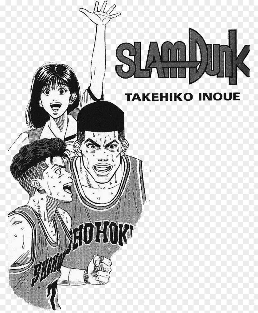IH Yosen Kanzen Ban!! NBA Sakuragi HanamichiNba Slam Dunk 2 PNG