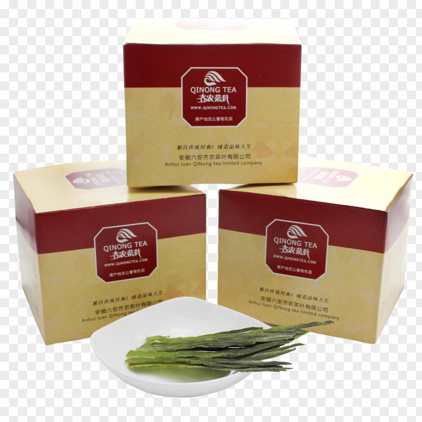 Tea Packing Box Green Taiping Houkui Culture Packaging And Labeling PNG