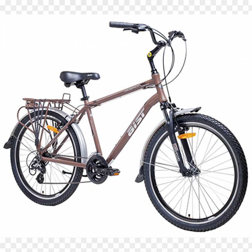 Bicycle City Mountain Bike Mongoose Hybrid PNG