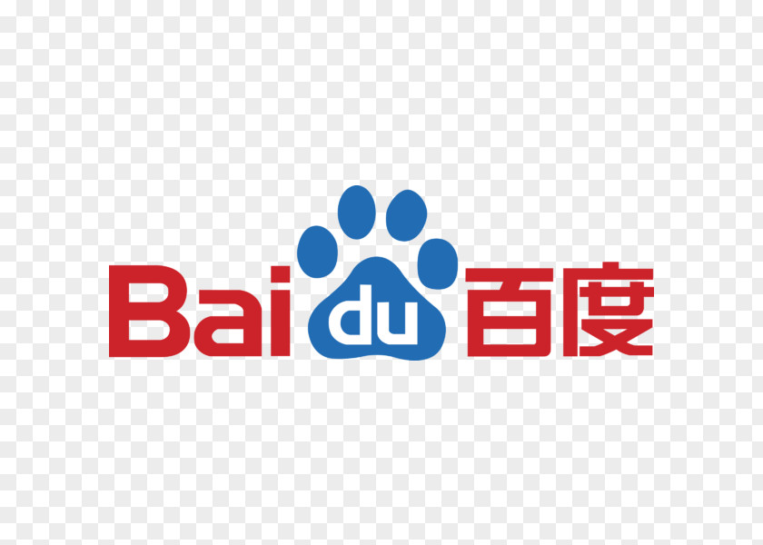 Blockchain Baidu Web Search Engine Vector Graphics Logo China PNG