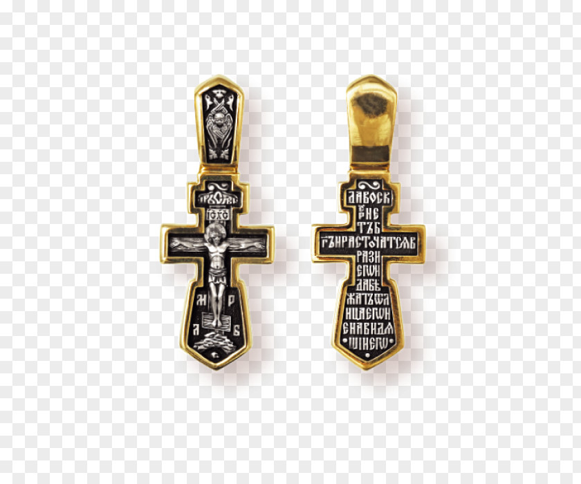 Silver Russian Orthodox Cross Gold Boy PNG
